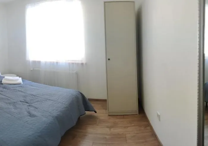 серинча *